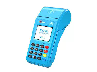 三乡镇拉卡拉传统大POS机